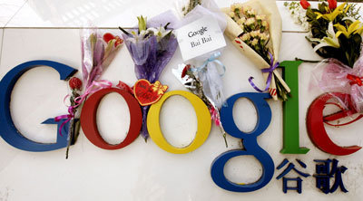 Google: In fact, China DID Block Our Searches