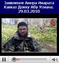 Responsibility for Moscow Terror Acts Claimed on YouTube