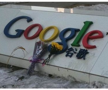 Google CEO Schmidt: China ‘situation seems to be stable’