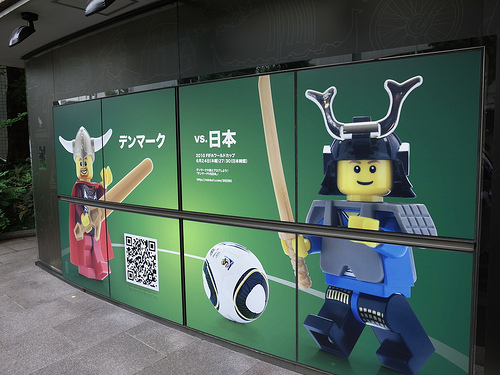 Japanese World Cup Tweeters Help Break Twitter Record