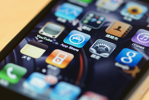 iPhone 4 Gets The Spirit Jailbreak Treatment