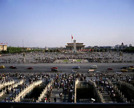 Foursquare in China shut down by Tianâanmen Square.