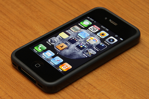 Apple Releases App To Help Customers Claim Their Free iPhone 4 Bumper