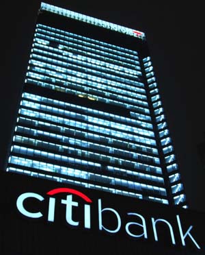Citibank iPhone app security flaw exposed. Users asked to update app immediately.