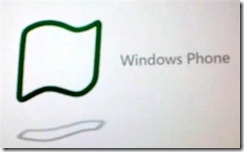 Yet More Tablet Details Leaked