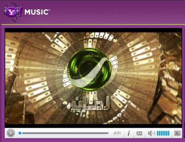 Concept Design of Rotana on Yahoo!