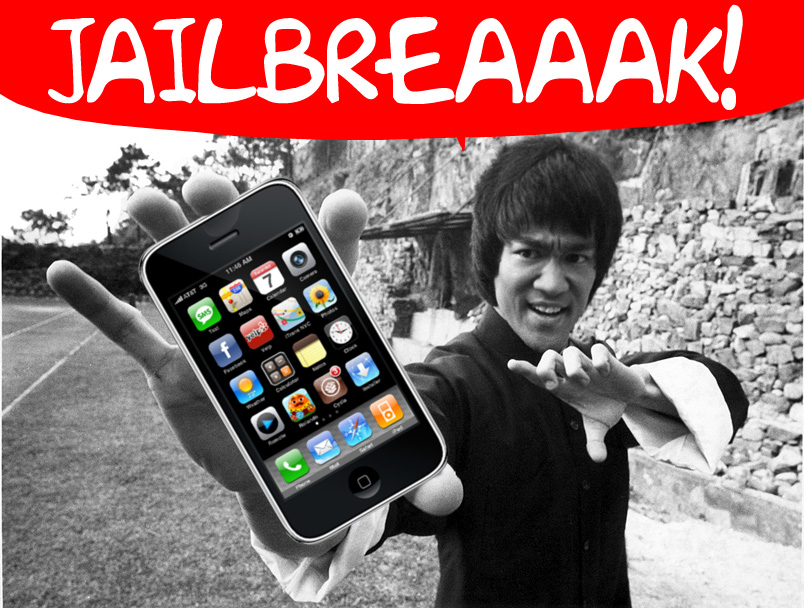 iPhone Dev Team Will Not Offer iOS 4.0.2 Specific Jailbreak