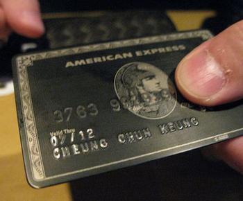 Amazon Now Lets You Pay With AmEx Reward Points