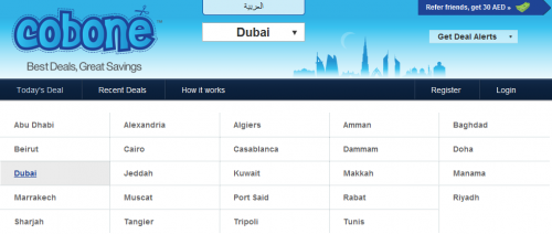 Cities covered by Cobone.com Deals