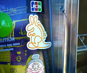 Gowalla’s New ‘Highlights’ Simplify Location Reviews