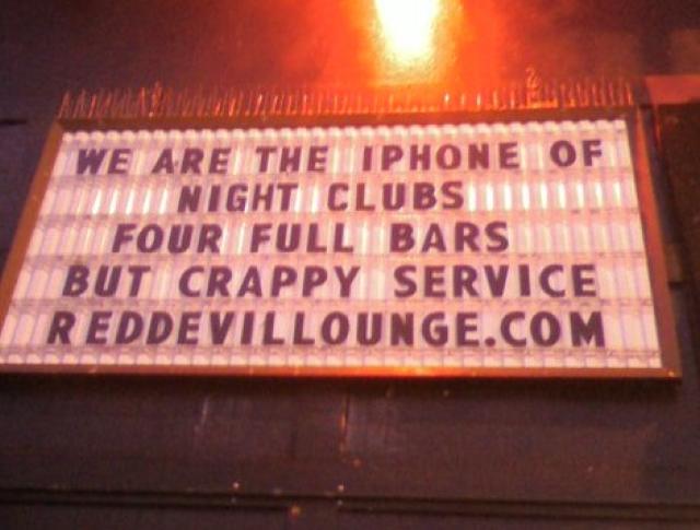The iPhone of Night Clubs!