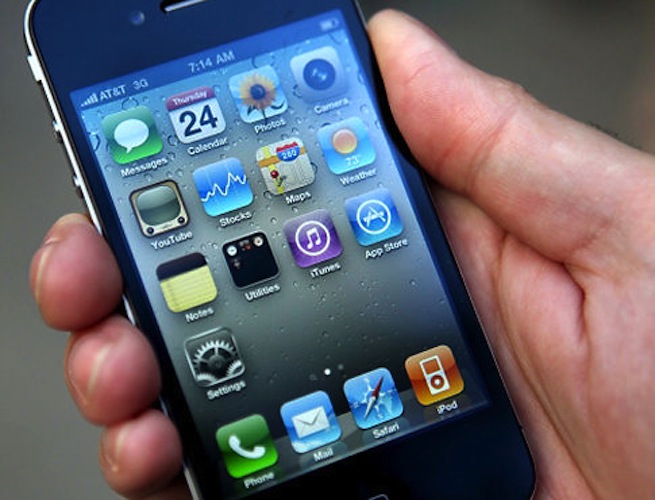 Try This: TekTrak. Find your lost iPhone, save your battery from GPS drain