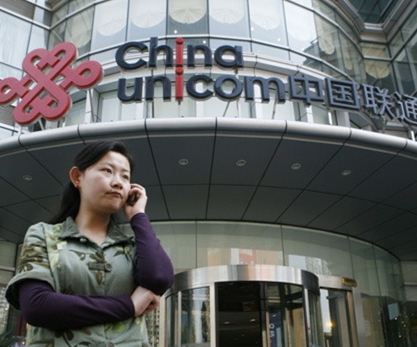 Mobile provider China Unicom opening app store this month