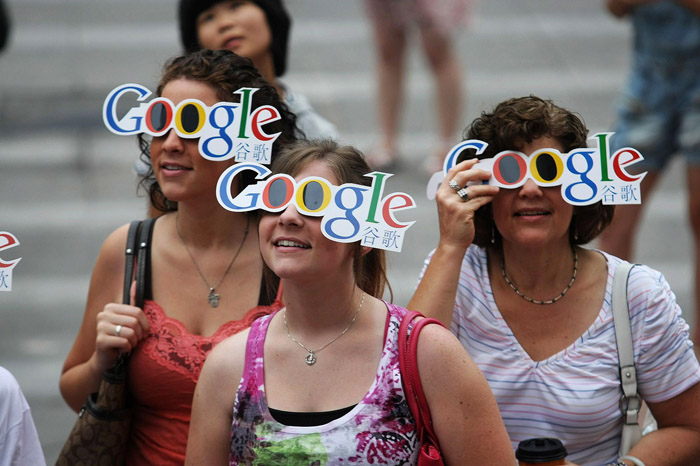 Google Goggles goes commercial, partners with five brands in marketing experiment