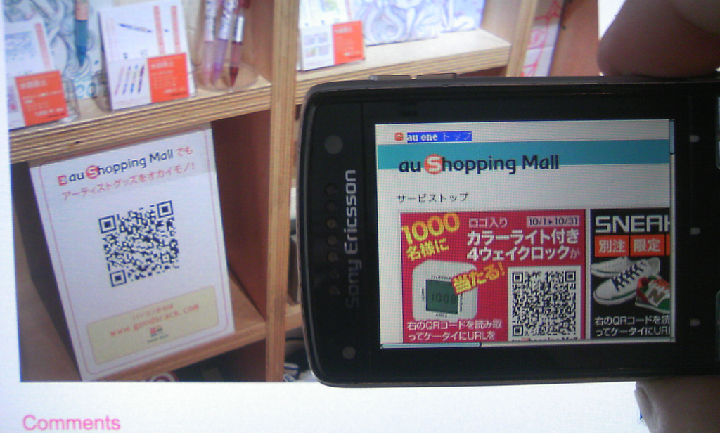 Cool concept: Real-time translator device