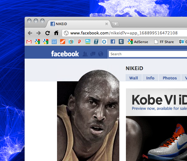Nike goes social – Customize your new Kobe Bryant kicks on Facebook