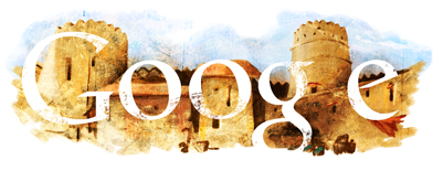 uaenationalday-hp