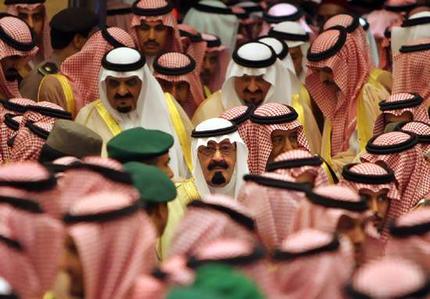 The Kingdom of Saudi Arabia
