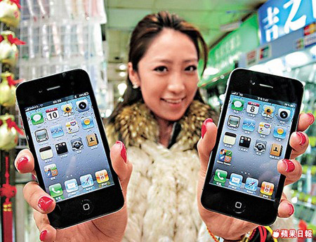 SoPhone: The incredibly deceiving iPhone 4 fake