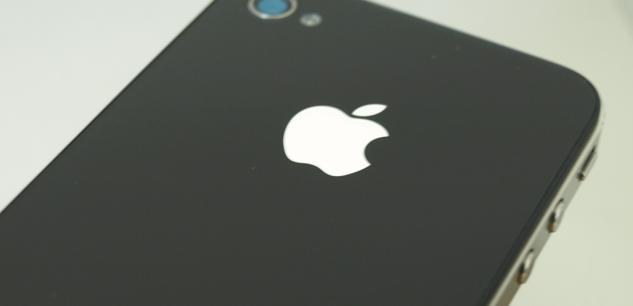 Apps with AirPlay, new gestures and hotspot support coming to iOS devices in 4.3
