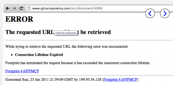 AJTransparency.com Blocked in Palestine
