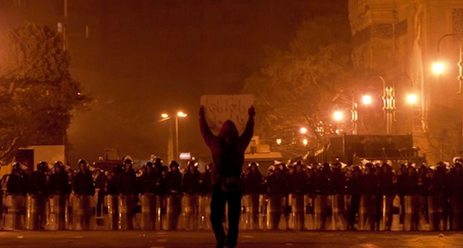 Alive In Egypt site launched to display translated voice messages from @Speak2Tweet