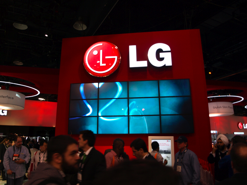 LG’s New Optimus 3D Teaser Video: So Bad It’s Almost Good