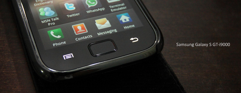 Samsung Galaxy S Gingerbread ROM leaks ahead of schedule