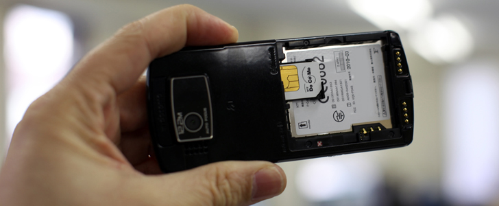 Japan’s Docomo to start selling unlocked handsets