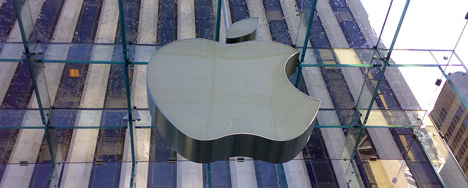 Apple’s new ‘Joint Venture’ program for small businesses launches