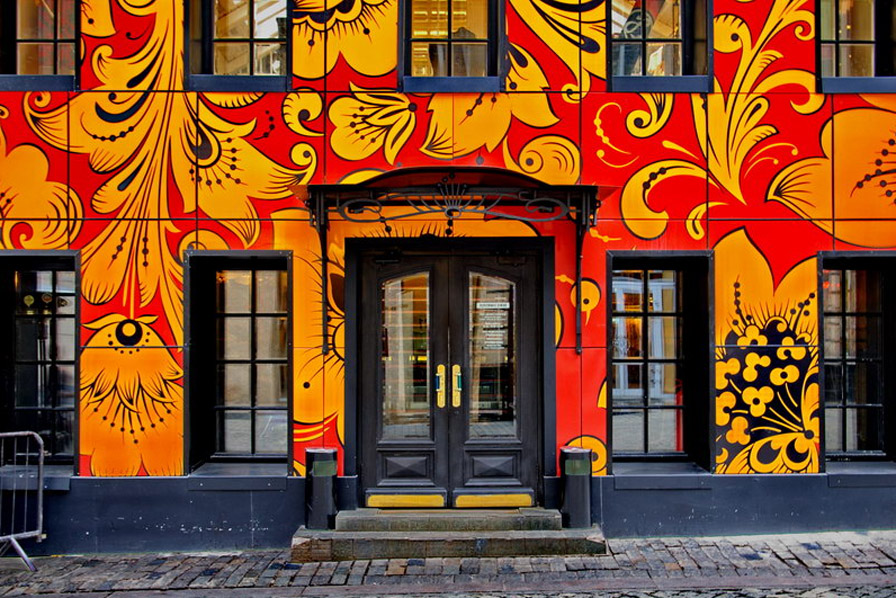 Would you turn your house into a billboard to live mortgage free?
