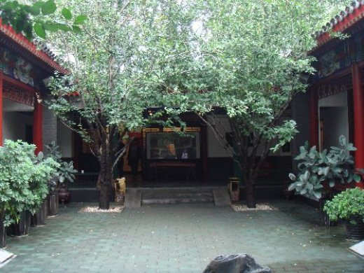 Airizu: An AirBnb clone for Chinese travellers