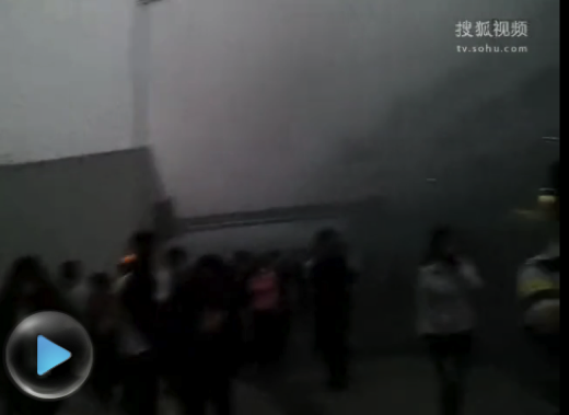 Foxconn plant in Chengdu China, where iPads are made, suffers explosion