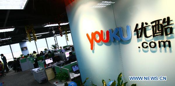 Rumor: YouKu in talks with Apple to replace YouTube app in China