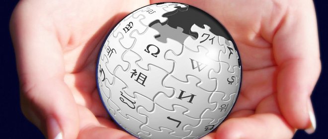 Try This Crazy Wikipedia Trick