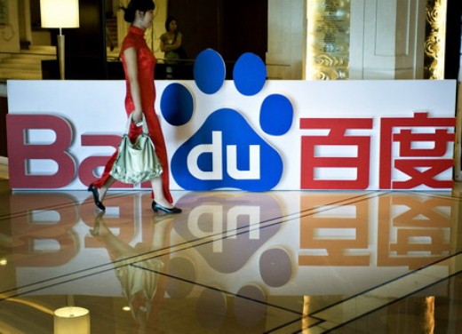 Baidu now provides data alongside links in mobile search results