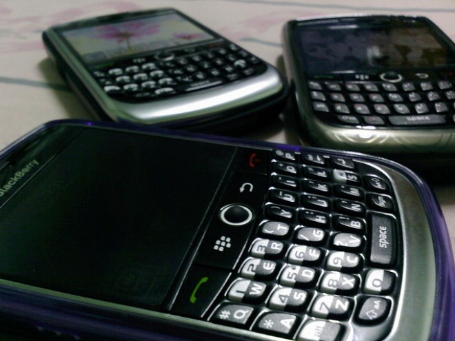 Now BlackBerry users can send gifts via BBM…just in time for Christmas