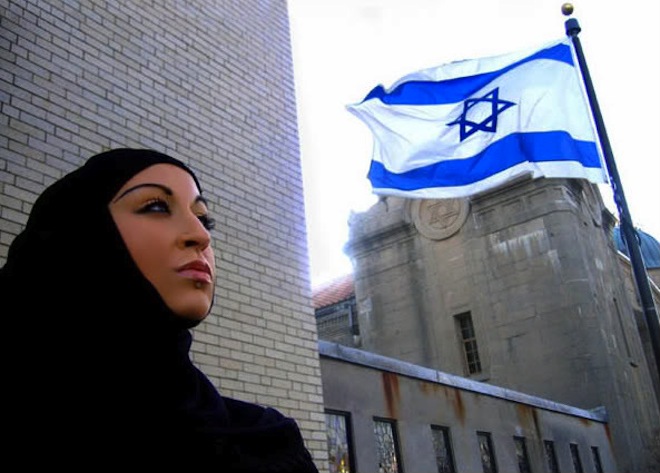 Apple asked to remove “Third Intifada” app from iOS App Store