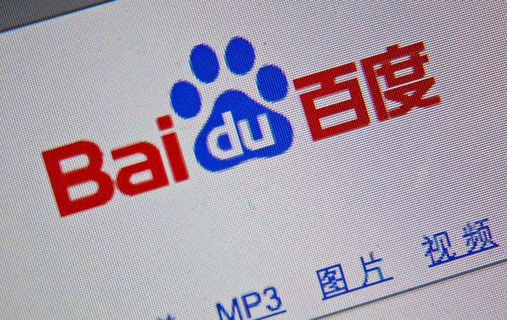 Baidu takes a leaf out of Google’s book to socialise its search