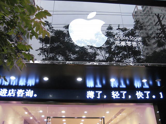 Counterfeit Apple Stores begin to open in China