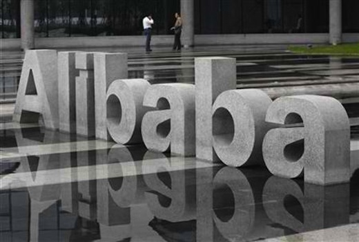 Chinese police arrest 36 in $6 million Alibaba fraud case