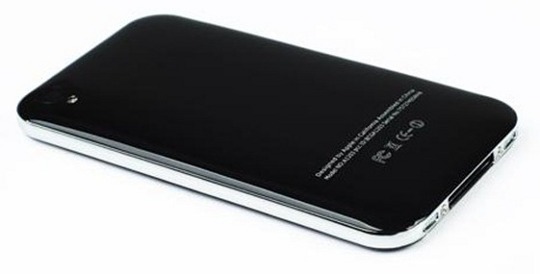 This is what the iPhone 5 will most probably look like