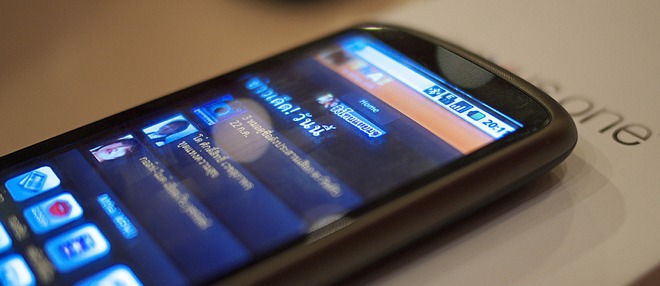 Onavo’s new Android app helps you keep your mobile data bill low