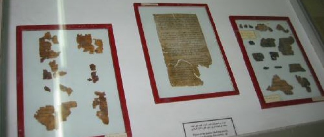 Google-powered project brings the Dead Sea Scrolls online