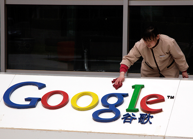 Google taps into China’s huge group-buying market with new aggregator Google Shihui