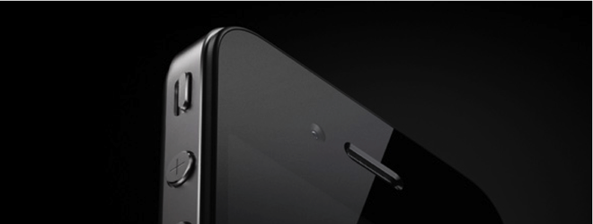 iOS 5 beta 7 reveals FCC ID of the N94 iPhone prototype
