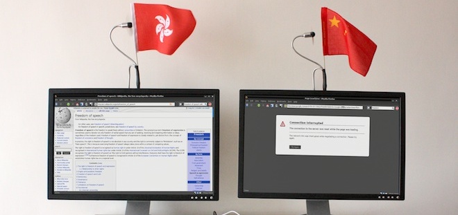 Server workaround brings official Twitter access to Chinese users