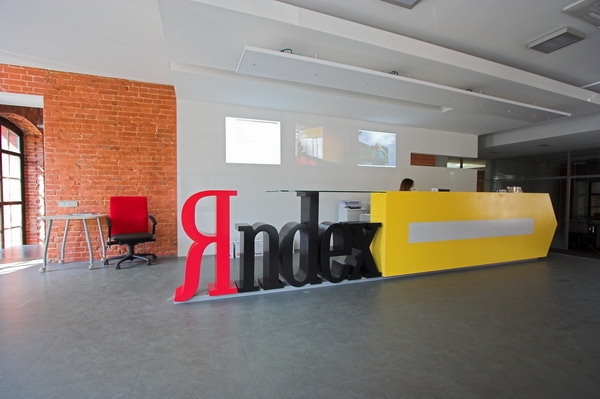 Russian search giant Yandex expands into Turkey with new search portal and Istanbul offices