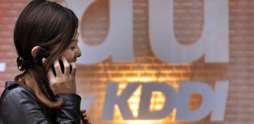 KDDI to get iPhone 4S, end Softbank’s exclusivity in Japan
