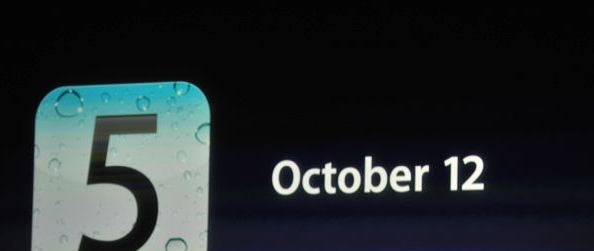 Want iOS 5 right now? Anyone can install the Gold Master release